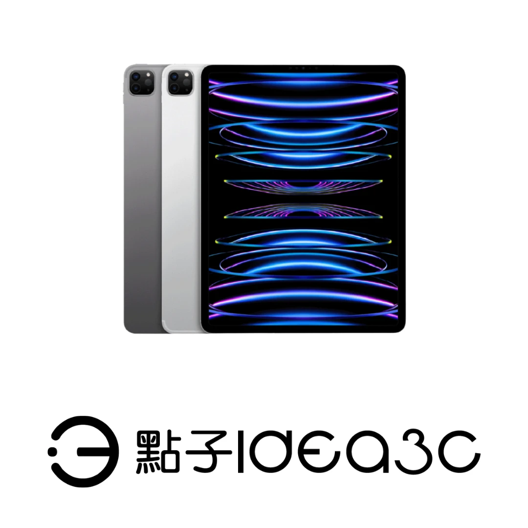 Apple iPad Pro 6 12.9吋 256G LTE版 1200萬畫素廣角相機 M2晶片