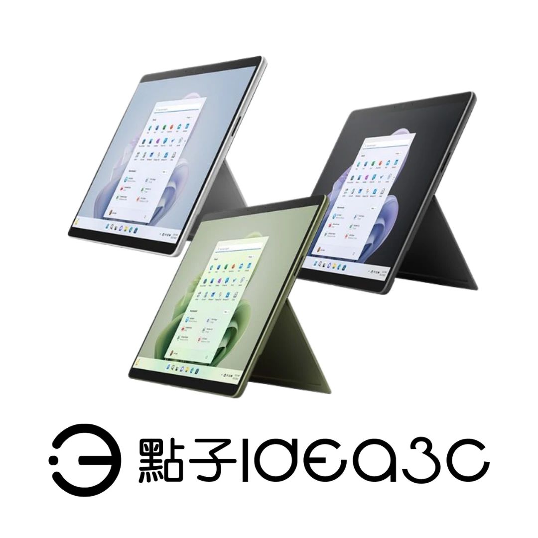 Microsoft Surface Pro 9 13吋 i5-1235U 8G 256G SSD 內顯 平板