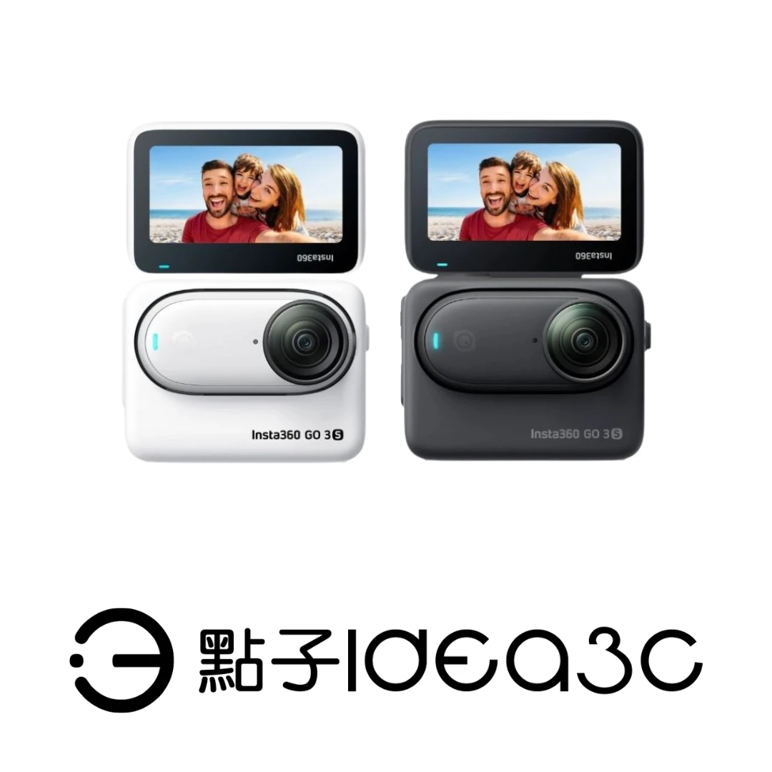 Insta360 GO 3S 128G 4K拇指運動相機 迷你輕巧 Vlog/運動/日常拍攝神器