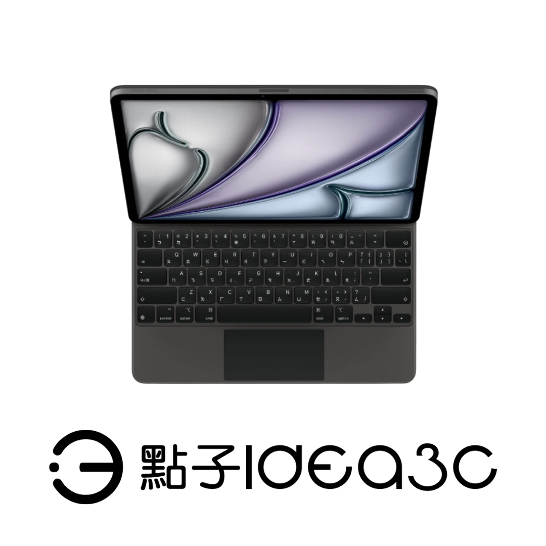 Apple iPad Magic Keyboard 巧控鍵盤 MJQK3TA 適用13吋 iPad Air、12.9吋 iPad Pro