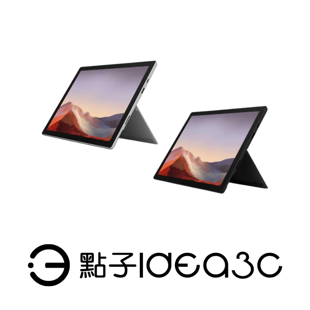 Microsoft Surface Pro 7 12.3吋 i5-1035G4 8G 128G SSD 內顯