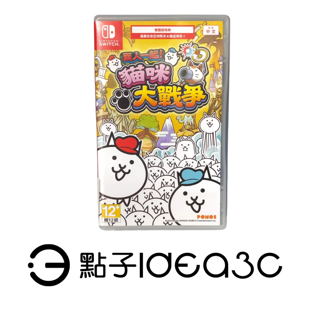 Switch 遊戲片｜兩人一起！貓咪大戰爭｜塔防遊戲 雙人合作模式