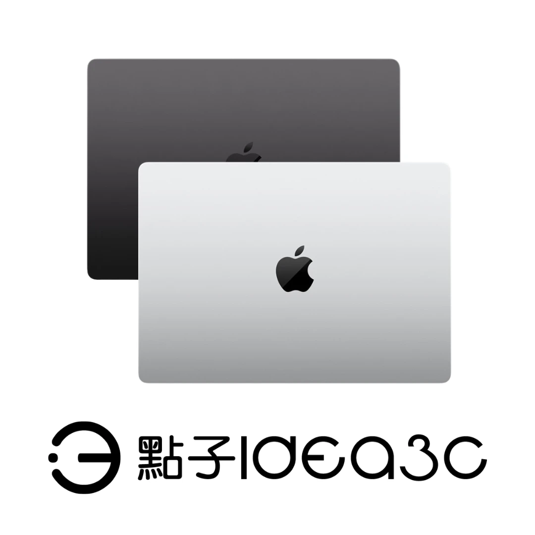 Apple MacBook Pro 14吋 M4 Max 36G 1T SSD 2024年 A3185