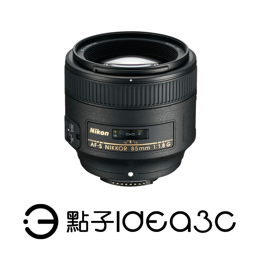 Nikon AF-S 85mm F1.8G 中望遠定焦鏡頭 搭載超音波馬達