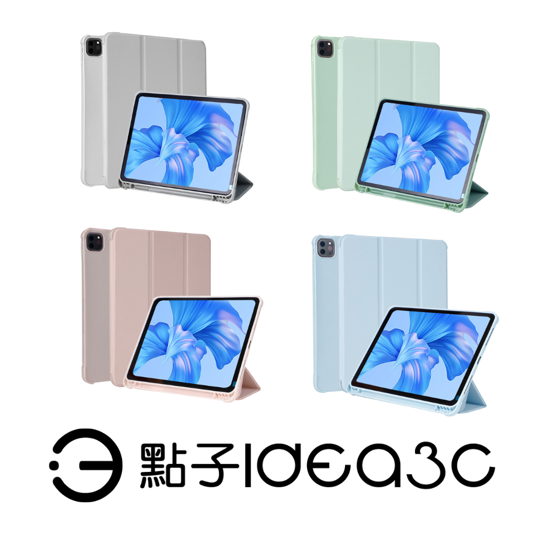 iPad 10.2吋 iPad 7 iPad 8 iPad 9 保護殼 保護套 原廠筆槽 A2197 A2200 A2198