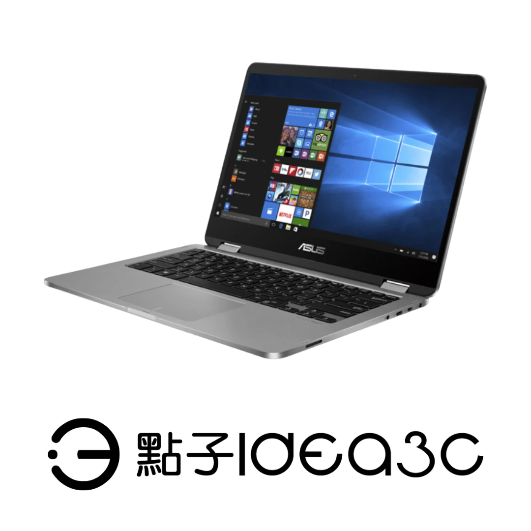 【不完美撿好康】Asus J401MA 14吋 文書筆電