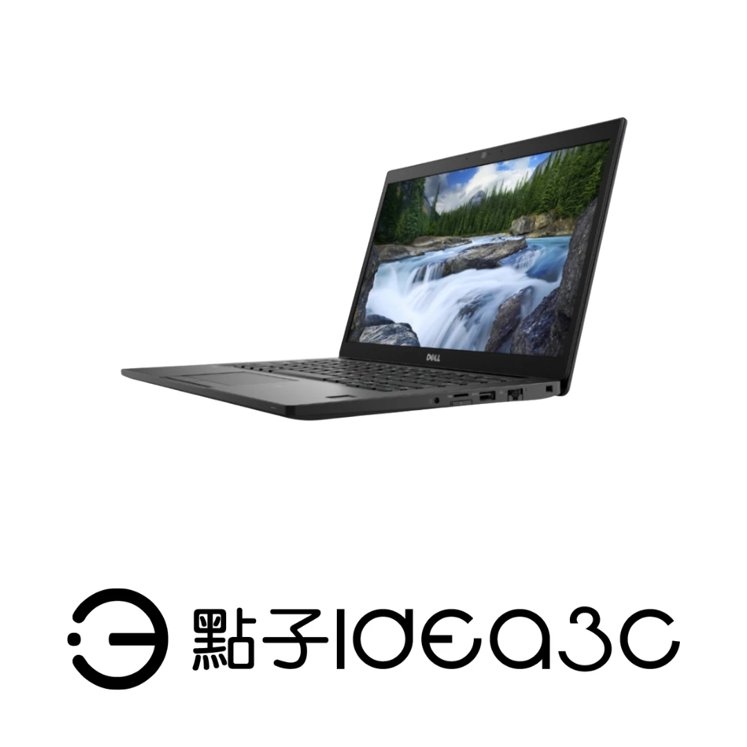 【不完美撿好康】Dell Latitude 7490 14吋 文書筆電