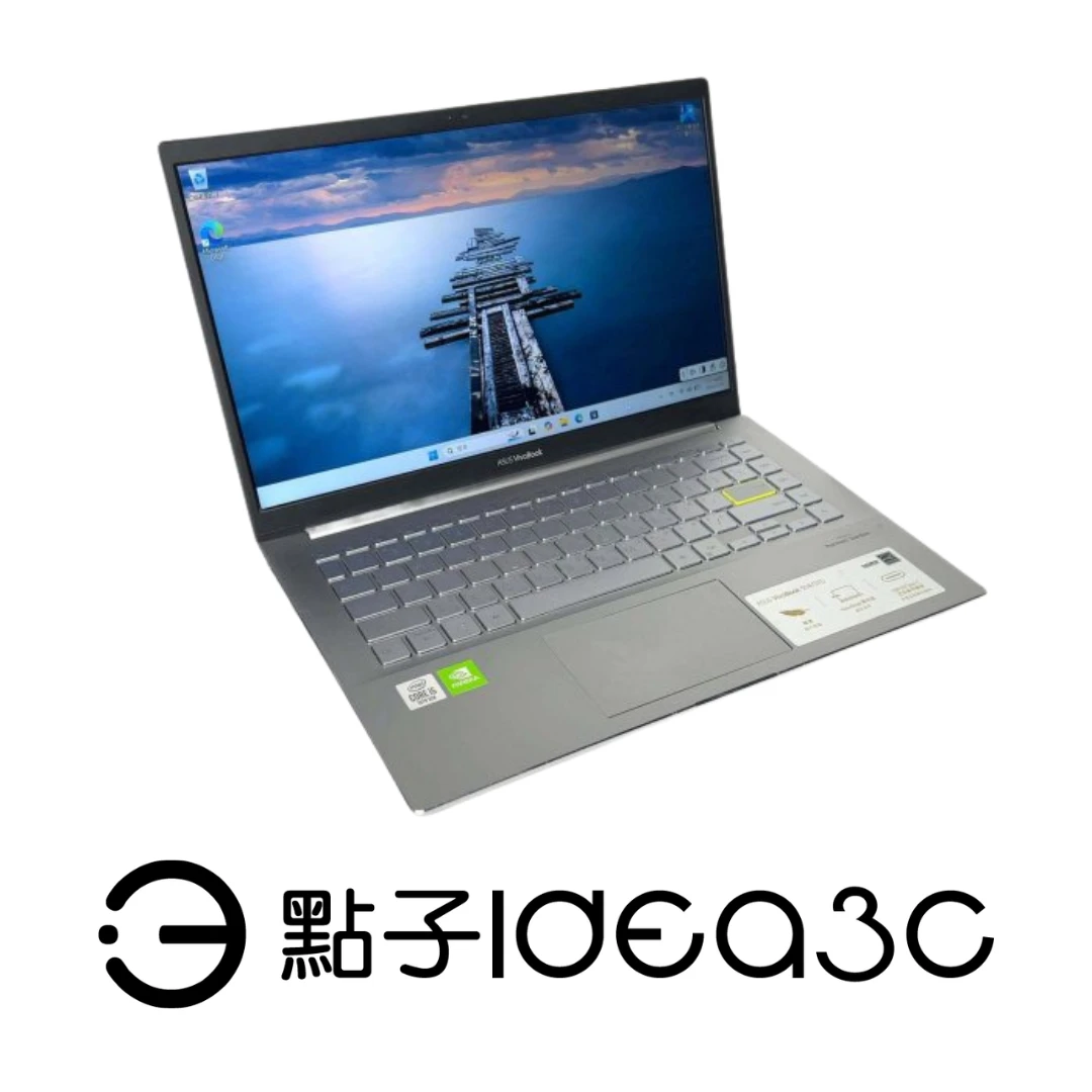 【不完美撿好康】ASUS Vivobook S433F 14吋 文書筆電