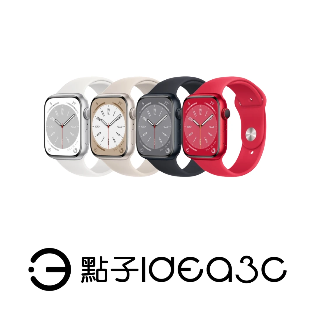 【不完美撿好康】Apple Watch S8 雙核心處理器 蘋果手錶