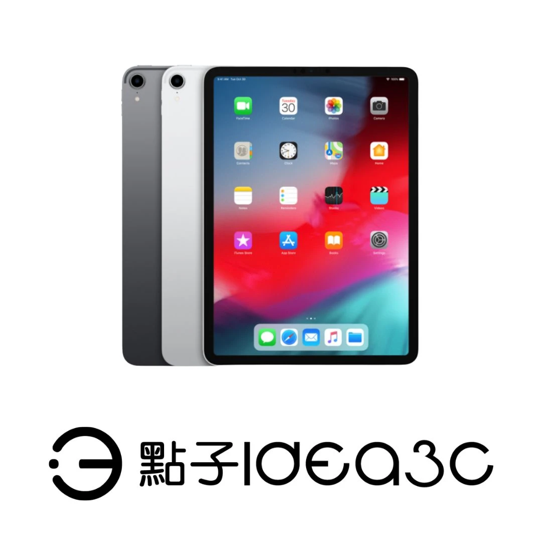 【不完美撿好康】iPad Pro 11吋 2代 1200萬像素廣角 A12Z仿生