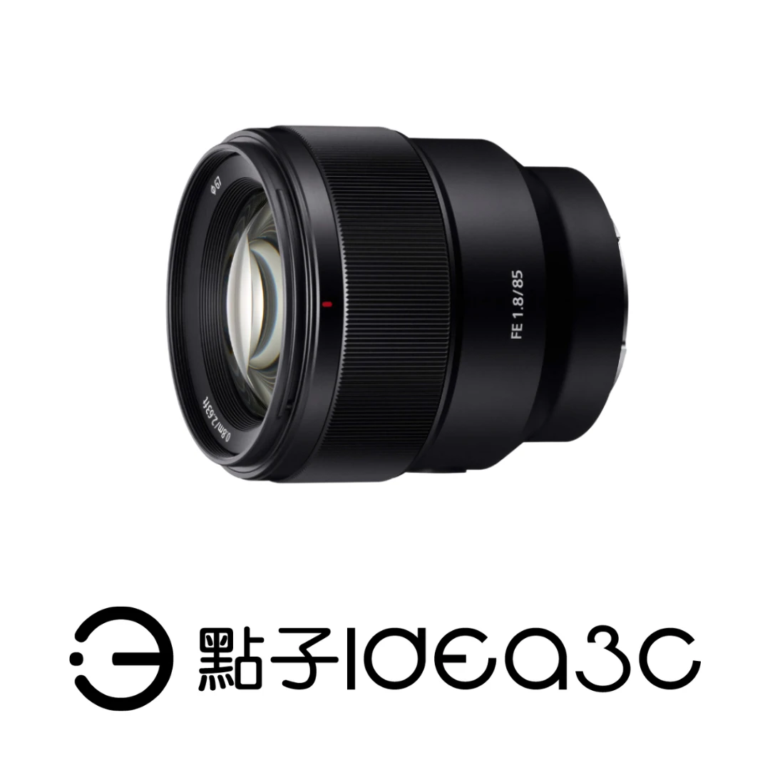 Sony FE 85mm F1.8 SEL85F18 高效能大光圈 精確對焦 專業攝影鏡頭