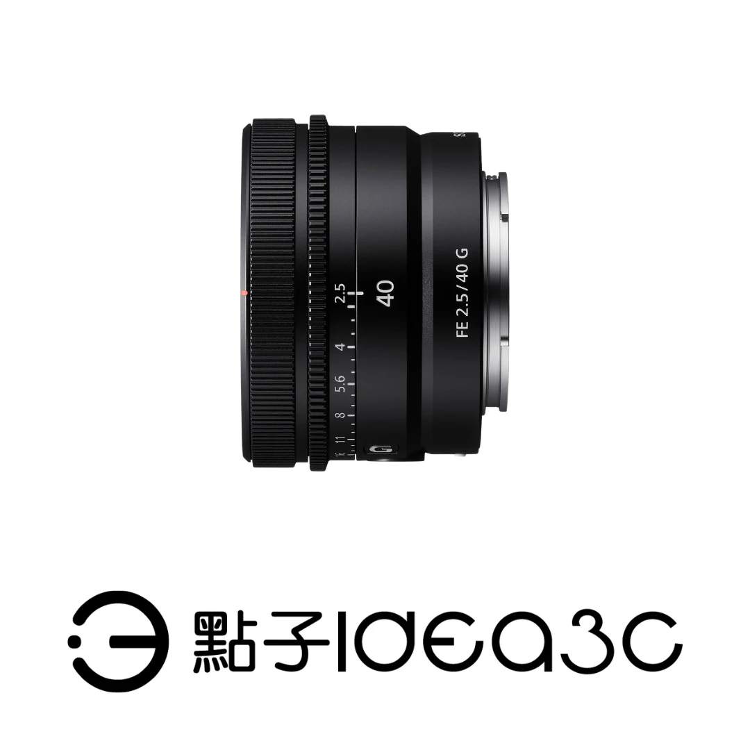 Sony FE 40mm F2.5 G E接環 SEL40F25G G 系列標準定焦鏡