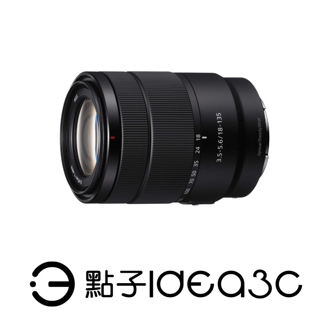Sony E 18-135mm F3.5-5.6 SEL18135 內建光學防手震 旅遊變焦鏡頭