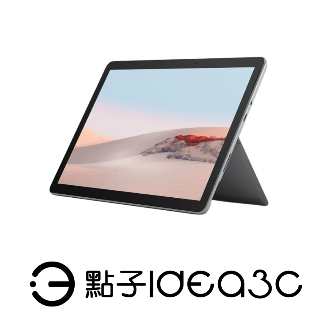 Microsoft Surface Go 2 10.5吋 4425Y 4G 64G eMMC 內顯 平板電腦
