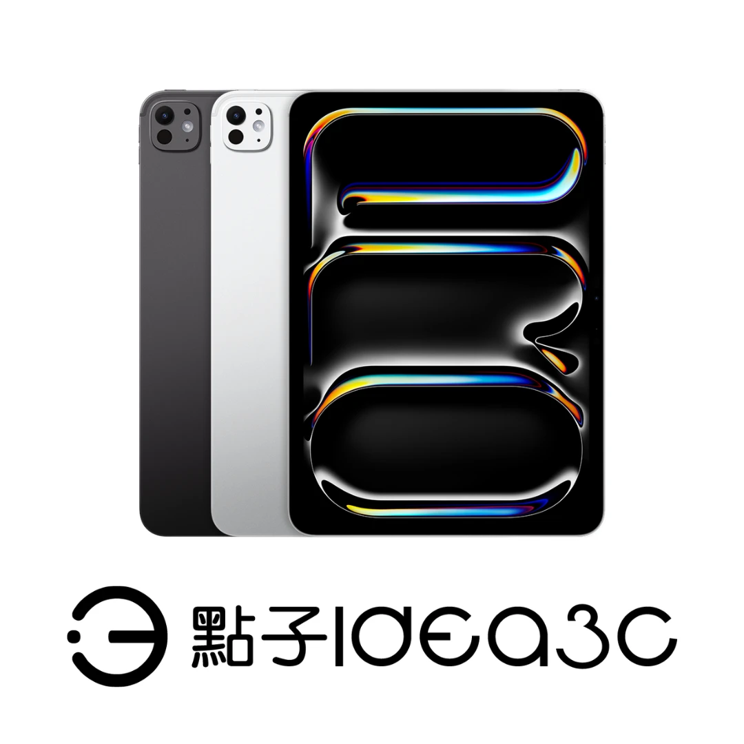 Apple iPad Air 11吋 M4 128G WIFI版 M4晶片 1,200萬像素前置相機