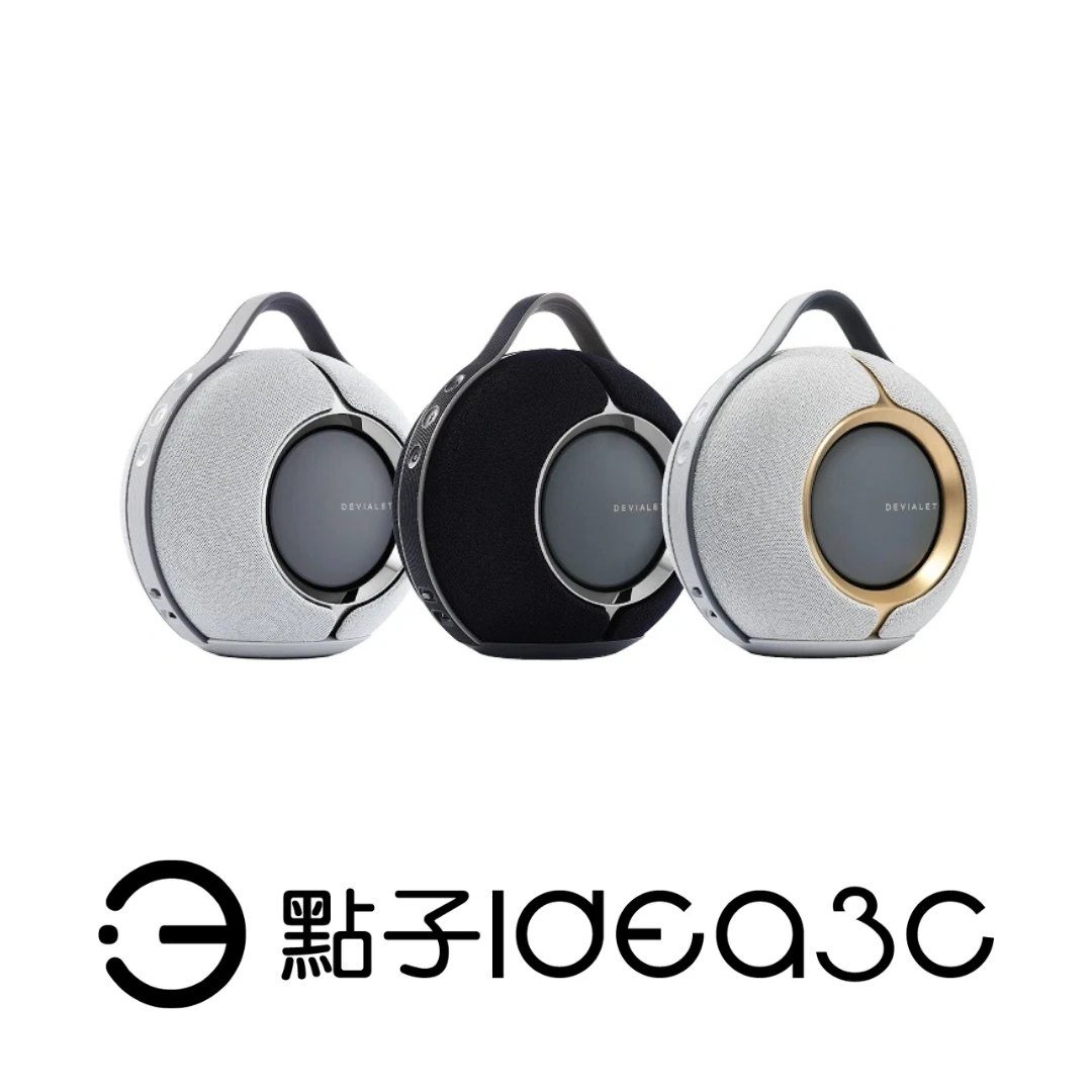 Devialet Mania ER29X 可攜式揚聲器 360度立體聲 IPX4防潑水 高保真音質
