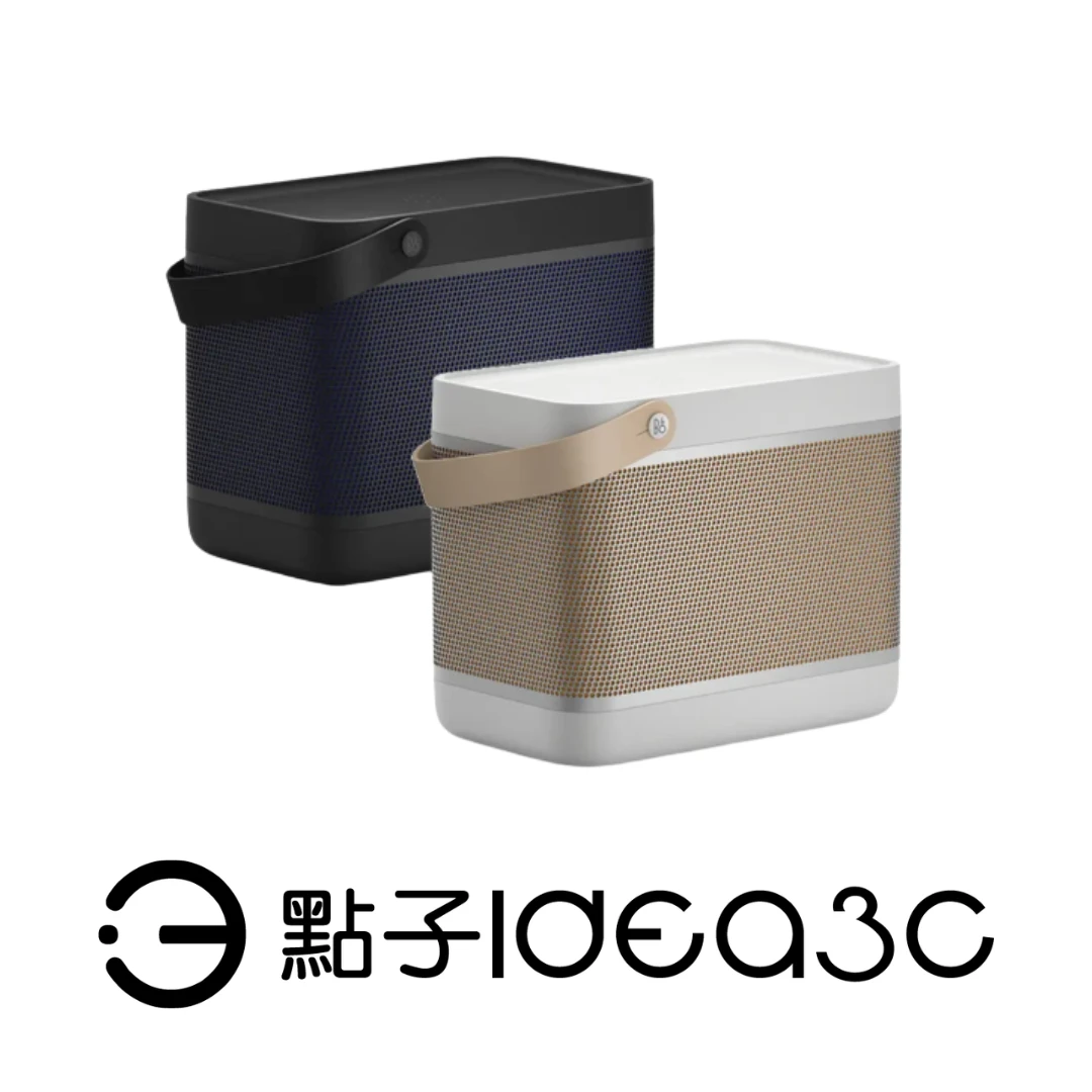 B&O Beolit 20 無線藍牙喇叭 無線充電 360度音效 立體聲配對