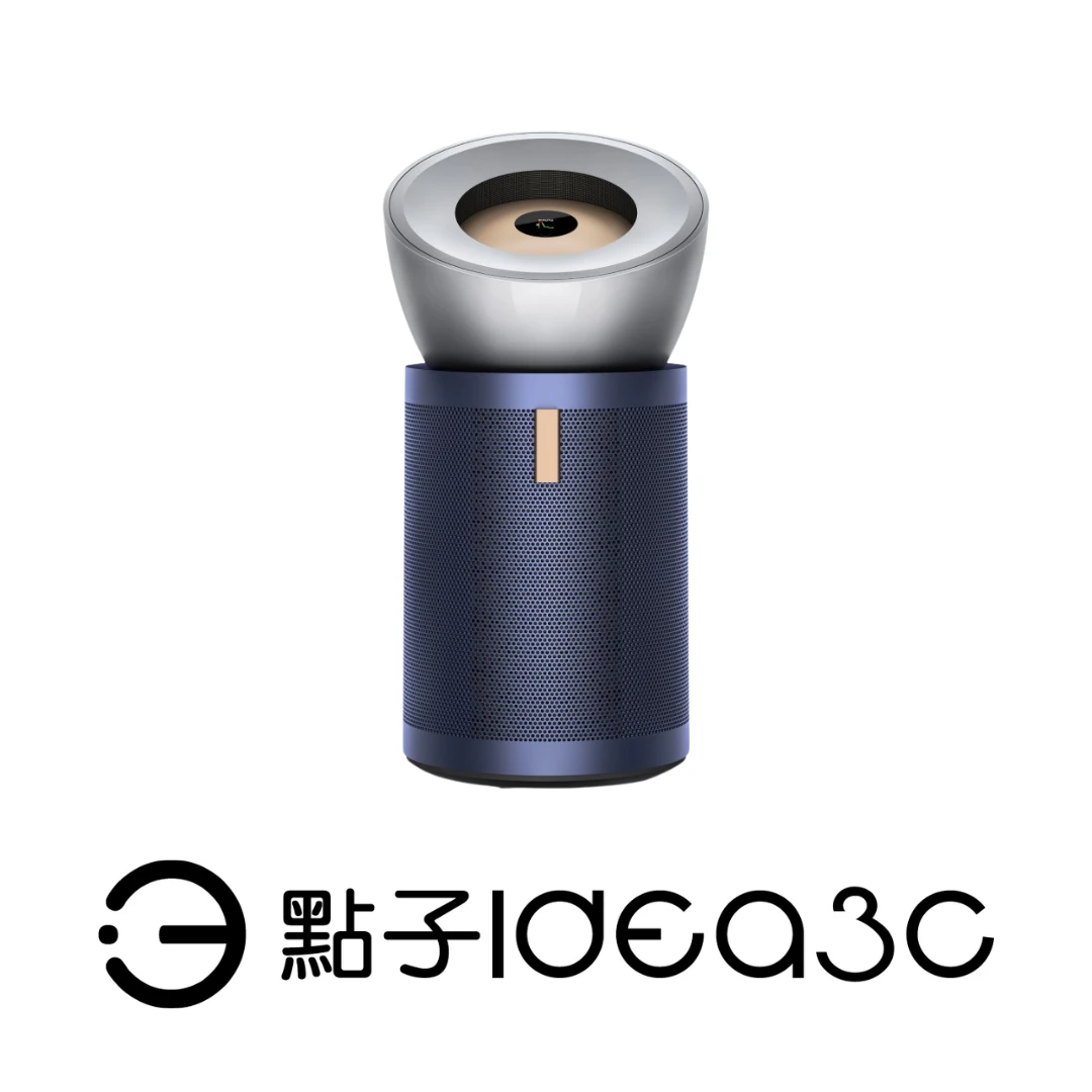 Dyson Purifier Big+Quiet Formaldehyde BP03 強效極靜甲醛偵測空氣清淨機