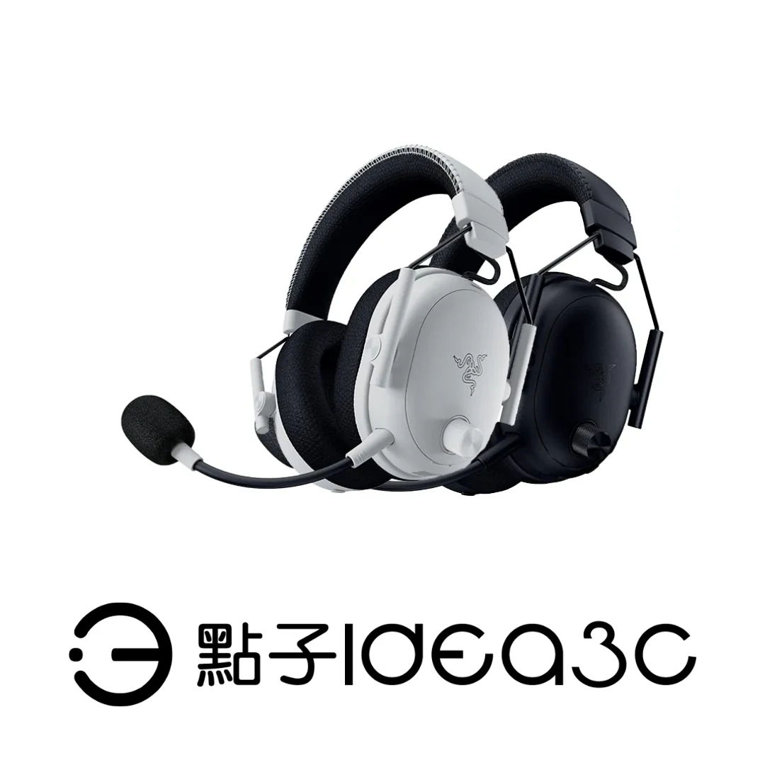 Razer BlackShark V3 Pro 無線主動抗噪電競耳麥【全新品】混合式主動抗噪