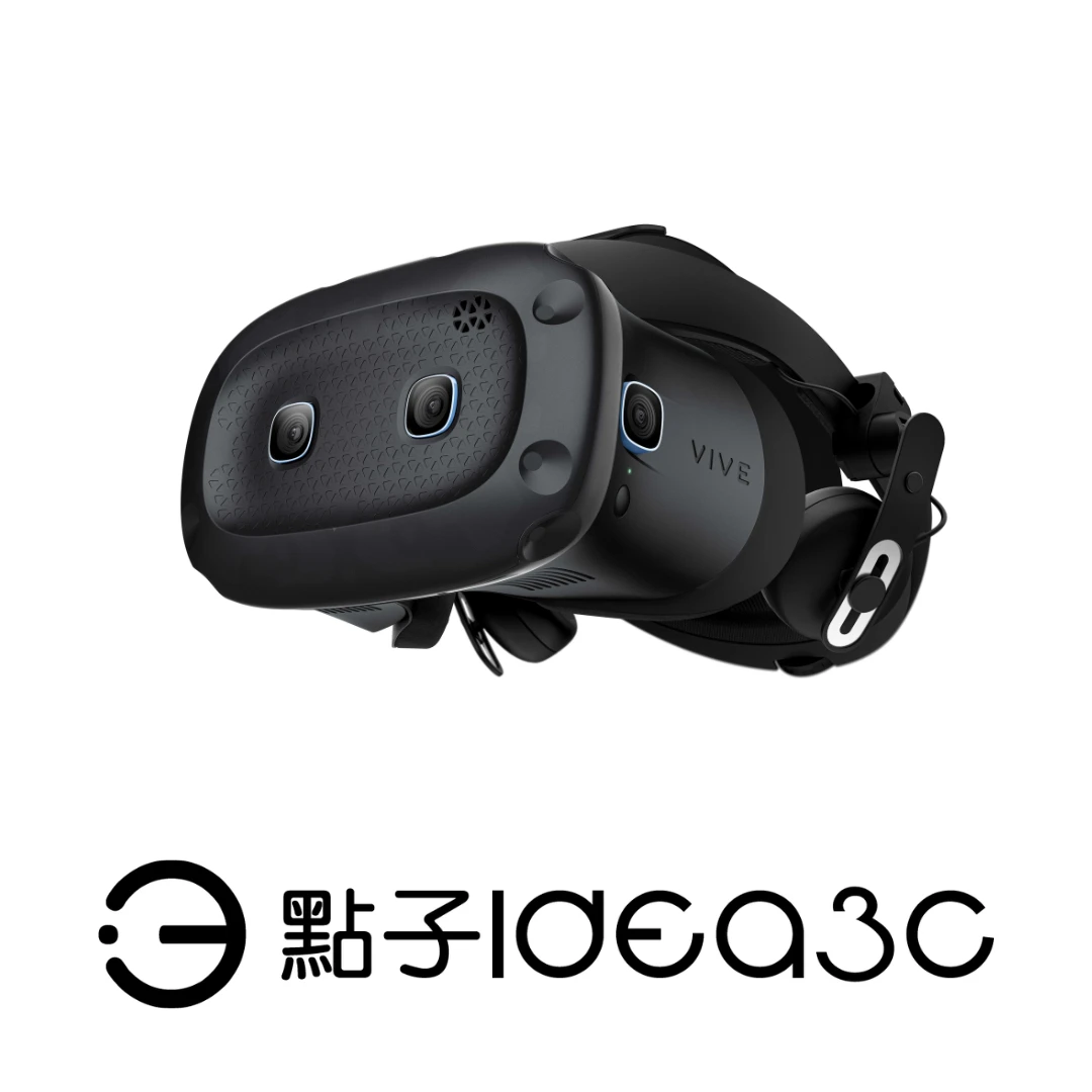 HTC VIVE Cosmos elite VR頭戴式裝置 可上掀式設計 110度視野 內建雙聲道耳機與麥克風