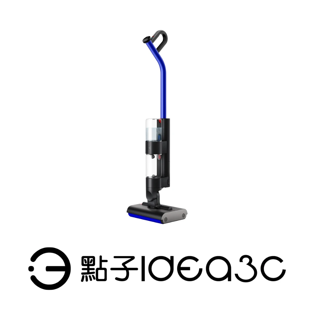 Dyson WashG1™ 雙驅四刷無線洗地機 乾濕髒污一次清潔 可調整出水量