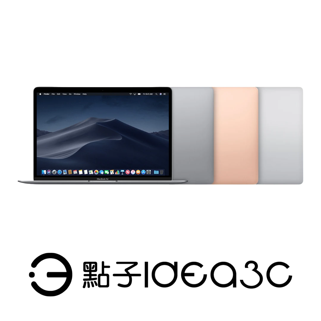 【不完美撿好康】Apple MacBook Air 13吋 2018年 A1932 筆電