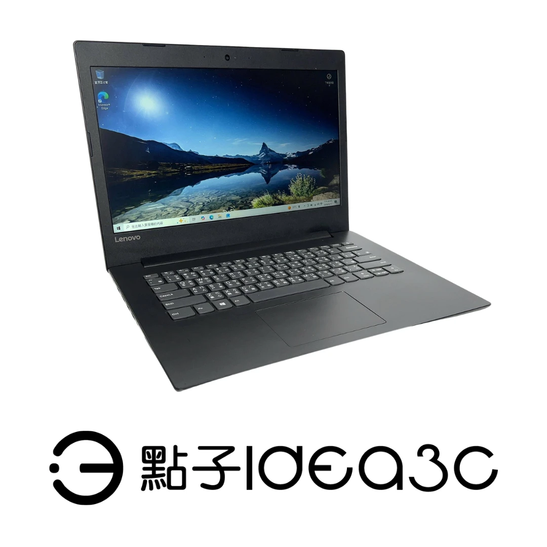 【不完美撿好康】Lenovo 330-14IGM 14吋 文書筆電 防眩光螢幕