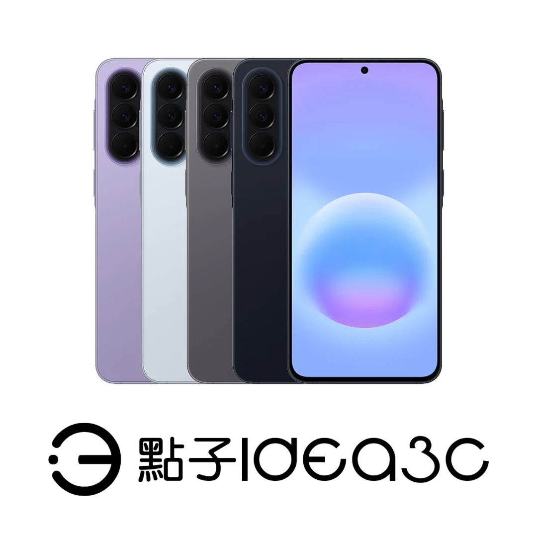 SAMSUNG Galaxy A57 12G/256G【新品】5,000萬畫素相機