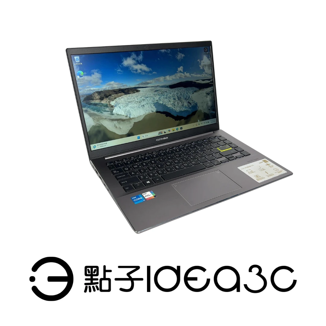 【不完美撿好康】ASUS S433EA 14吋 文書筆電
