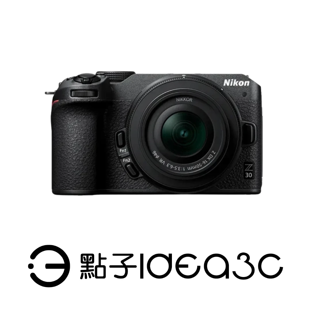 Nikon Z30+DX 16-50mm F3.5-6.3 VR APSC無反可換鏡頭式相機