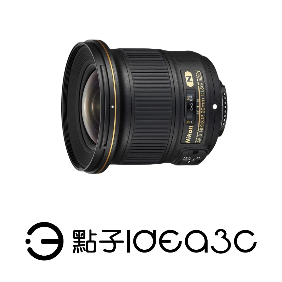Nikon AF-S 20mm F1.8G ED 超廣角及廣角定焦鏡頭 配備寧靜波動馬達