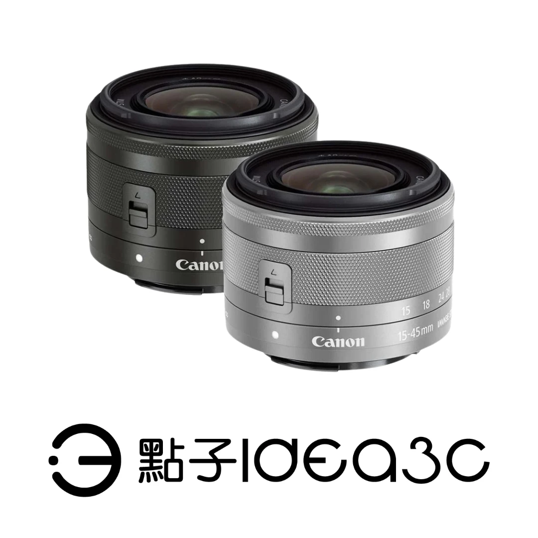 Canon EF-M 15-45mm F3.5-6.3 IS STM 3.5級防手震 輕巧標準變焦鏡頭