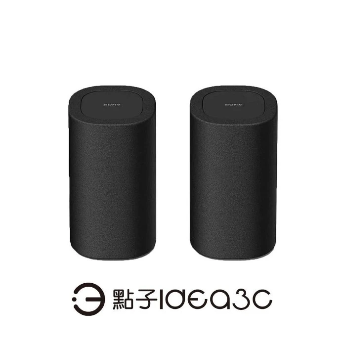 Sony BRAVIA Theatre Rear 8 (SA-RS8) 無線後置揚聲器 清晰磅礡的音效