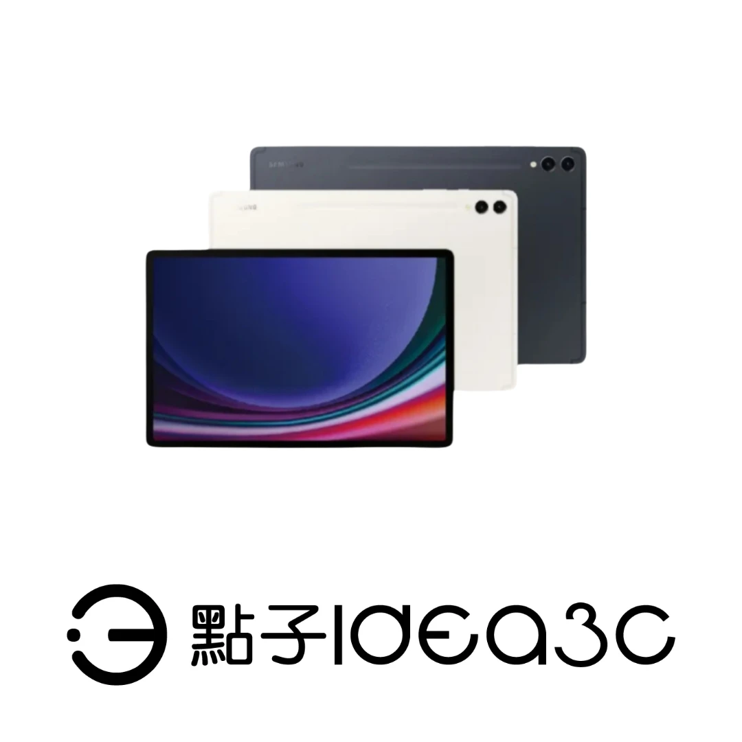 SAMSUNG Galaxy Tab S9+ WIFI 12G/256G SM-X810 平板