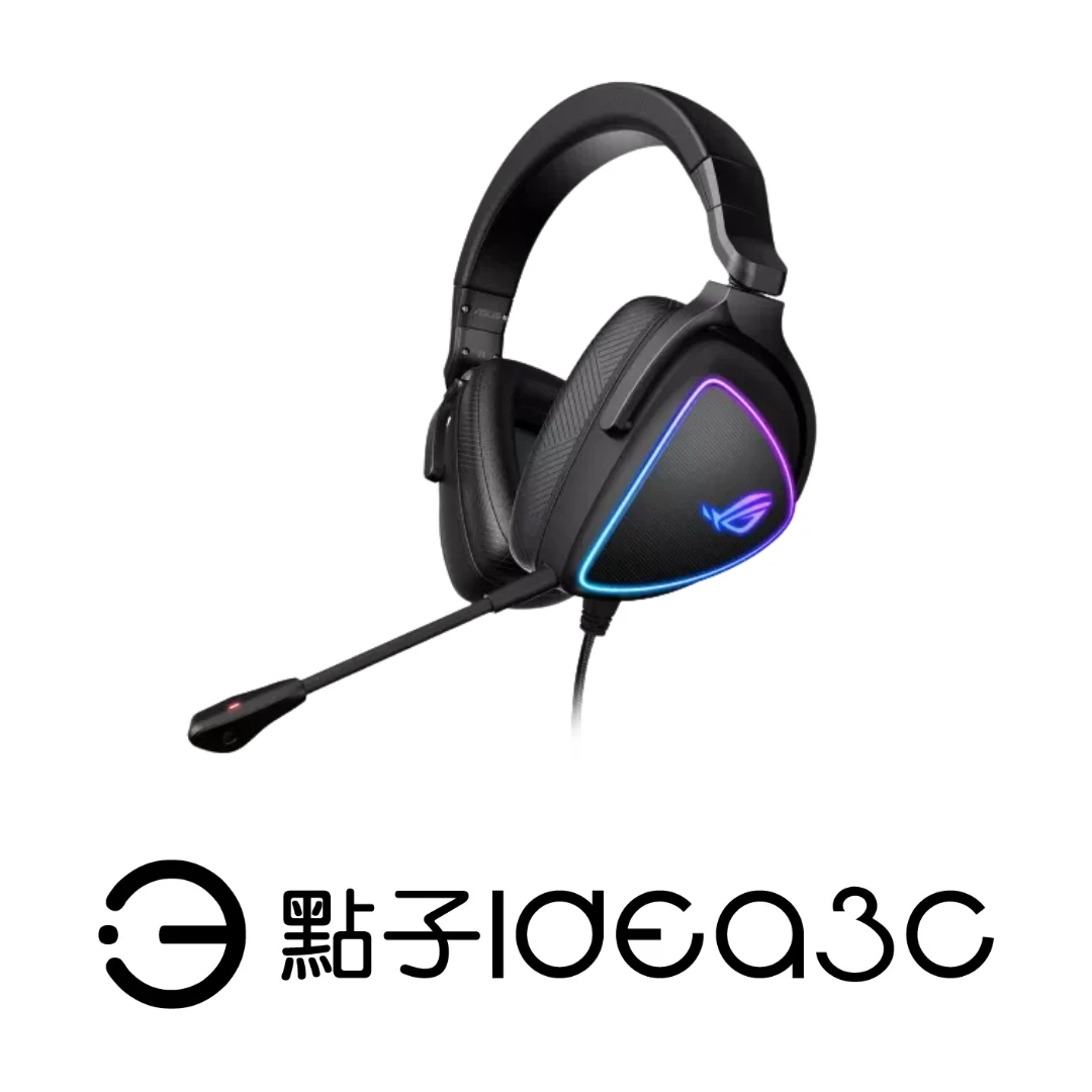 ROG Delta S 電競有線耳機 極輕USB-C電競耳麥 搭載AI降噪麥克風