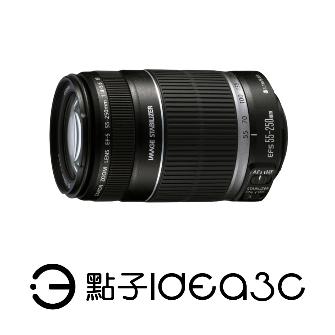 Canon EF-S 55-250mm F4-5.6 IS 遠攝變焦鏡頭 齒輪驅動 光學影像穩定器