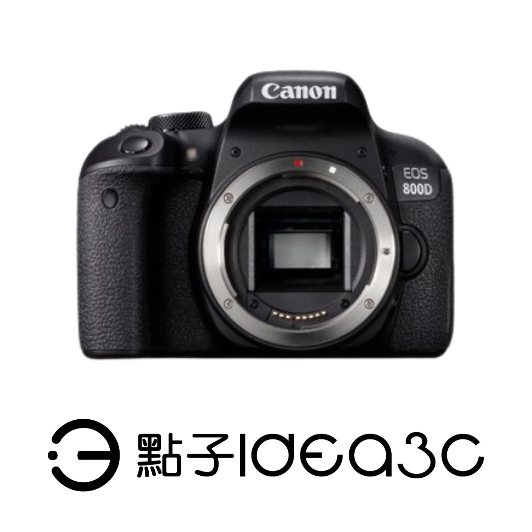 Canon EOS 800D APS-C片幅數位單眼相機 2470萬像素