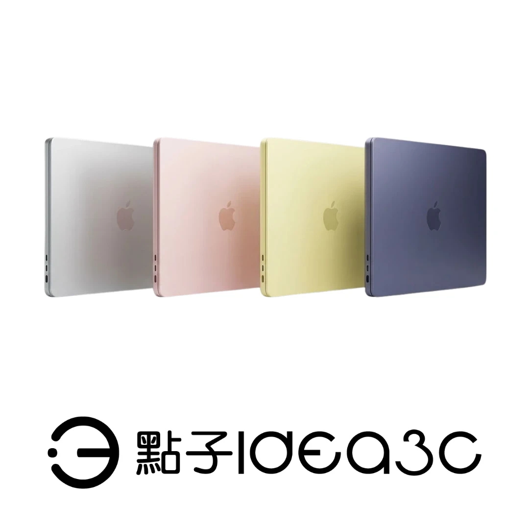 Apple MacBook Neo 13吋 A18 Pro 8G 256G SSD 2026年【新品】