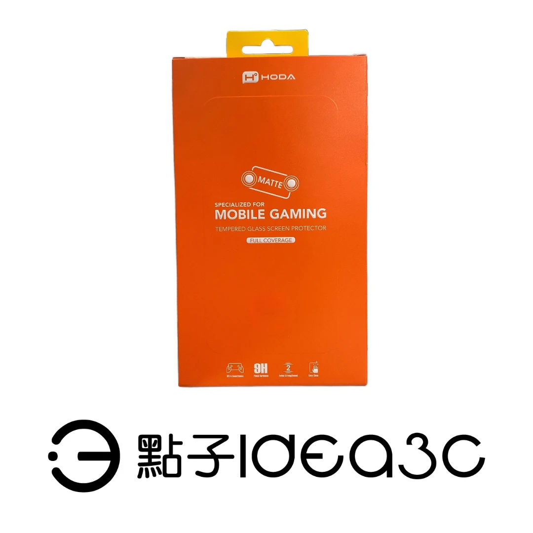 Hoda 2.5D滿版黑微米霧面玻璃貼 微米級磨砂工藝 抗指紋與油污 2.5D滿版黑邊