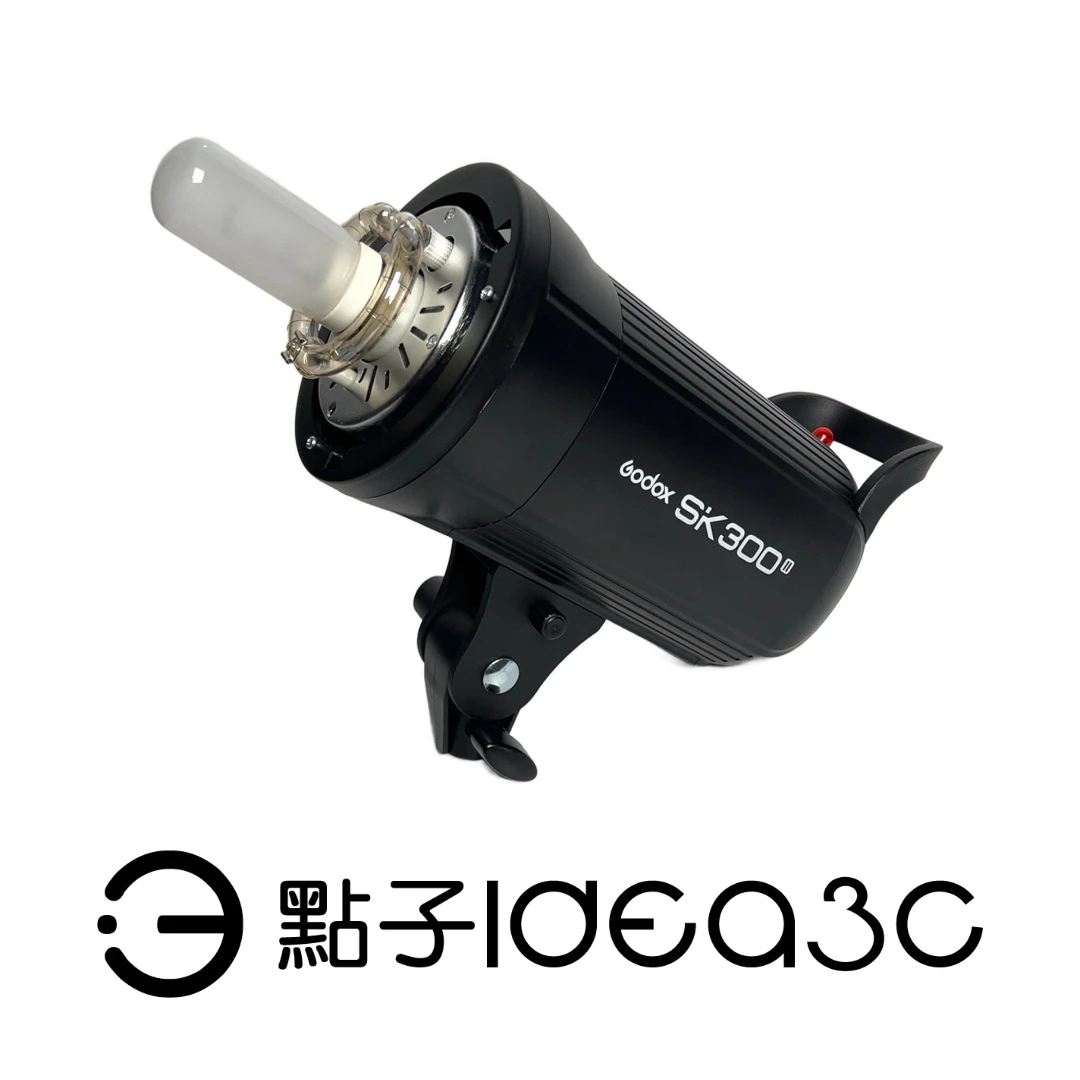 Godox SK300II 影室閃光燈 保榮卡口  300Ws閃光輸出 內建Godox 2.4GHz X無線系統