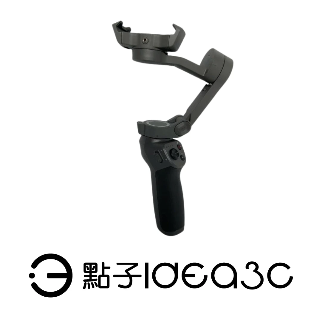 DJI Osmo Mobile 3 手機三軸穩定器 折疊式雲台 智慧跟隨 手勢控制 VLOG推薦裝置