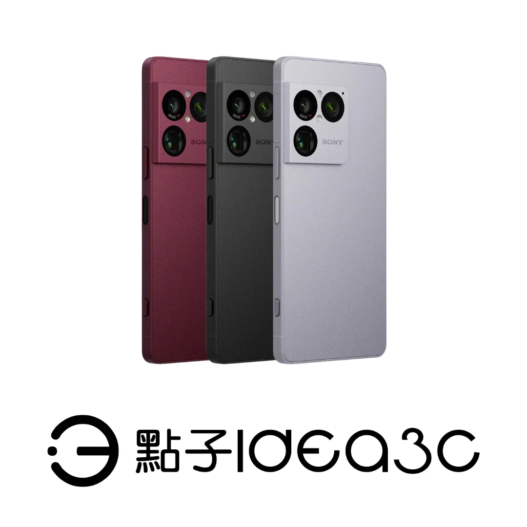 SONY XPERIA 1 VIII 12G/256G 高通驍龍8 Elite Gen 5 4800萬畫素望遠鏡頭 AI攝影助理