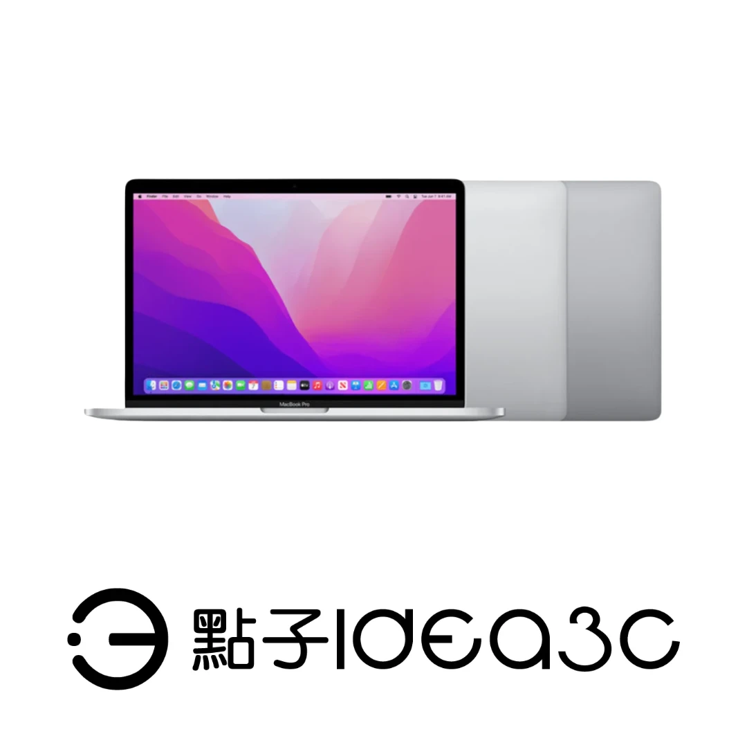 Apple MacBook Pro 13吋 TB M2 8G 512G 2022年 A2338 蘋果筆電