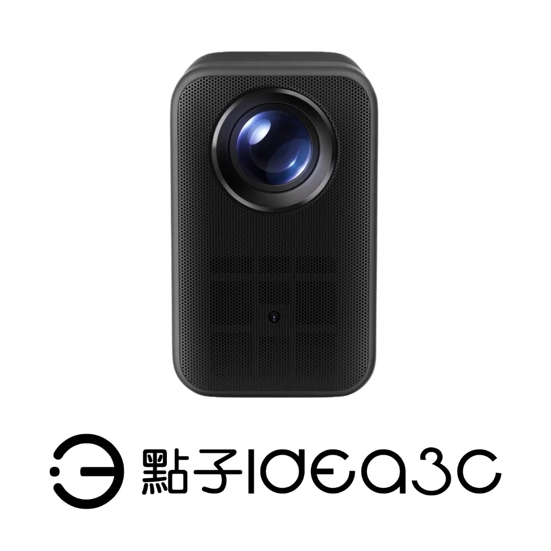 小米投影機L1 PRO【新品】1080p Full HD 自動對焦 全自動梯形校正