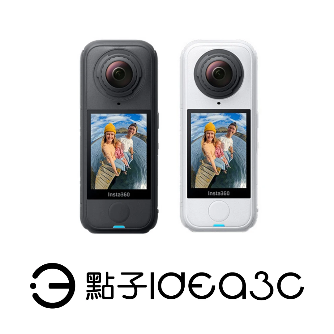 Insta360 X4 Air 全景運動相機 8K 30fps 360°全景錄影 可更換鏡頭設計 15公尺防水