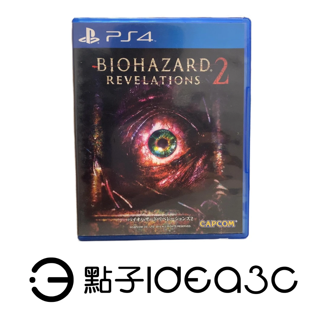 PS4 遊戲片｜惡靈古堡 啟示2｜生存恐怖遊戲