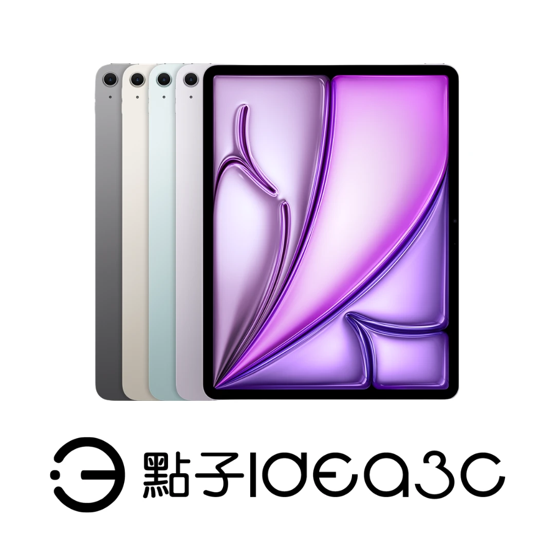 Apple iPad Air 13吋 M4 1T WIFI版【新品】M4晶片 Touch ID指紋辨識