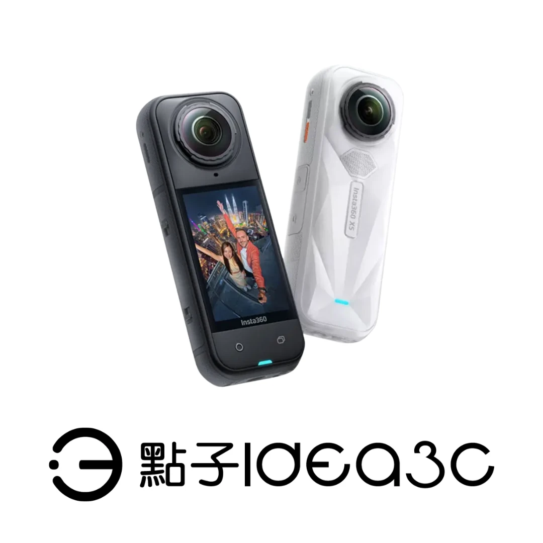 Insta360 X5 8K全景運動相機 裸機15公尺防水 PureVideo夜景模式