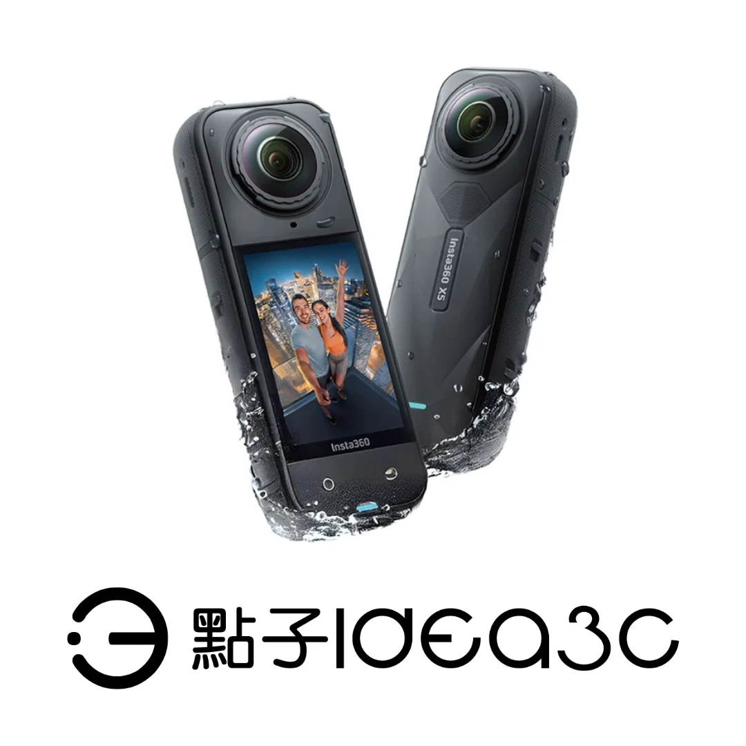 Insta360 X5 8K全景運動相機 裸機15公尺防水 PureVideo夜景模式