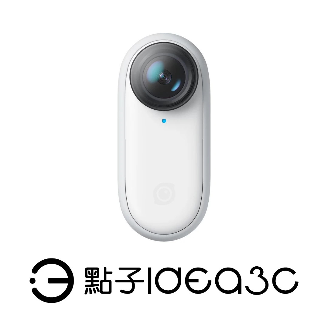 Insta360 GO 2 拇指運動相機 FlowState防震技術 多元拍攝模式 1440p/50fps錄影